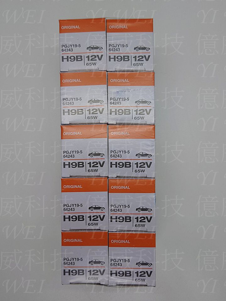 OS-64243(H9B)
