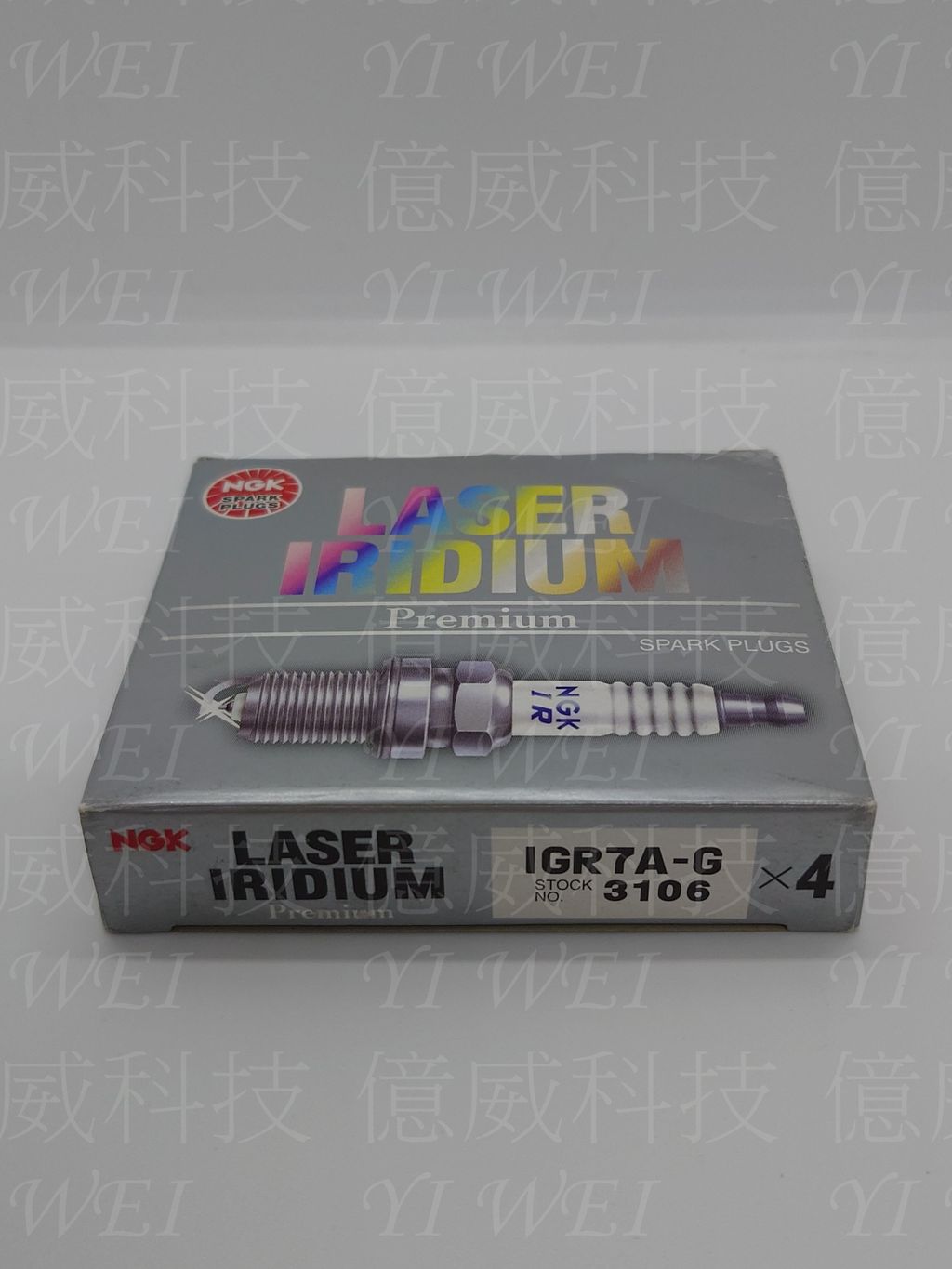 IGR7A-G(日本製)-1