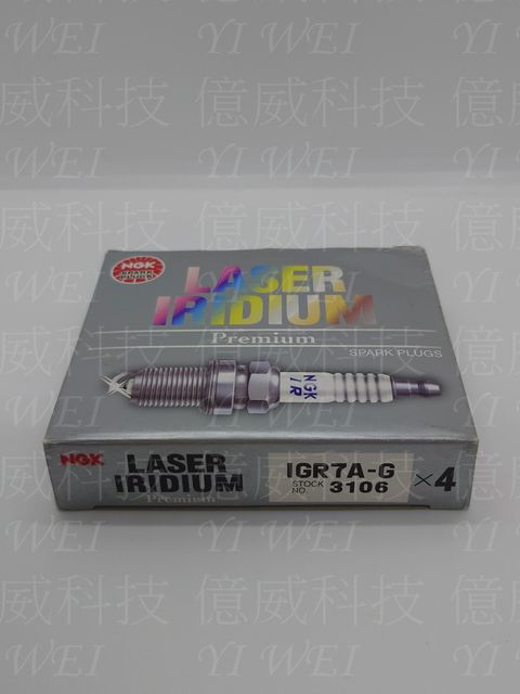 IGR7A-G(日本製)-1
