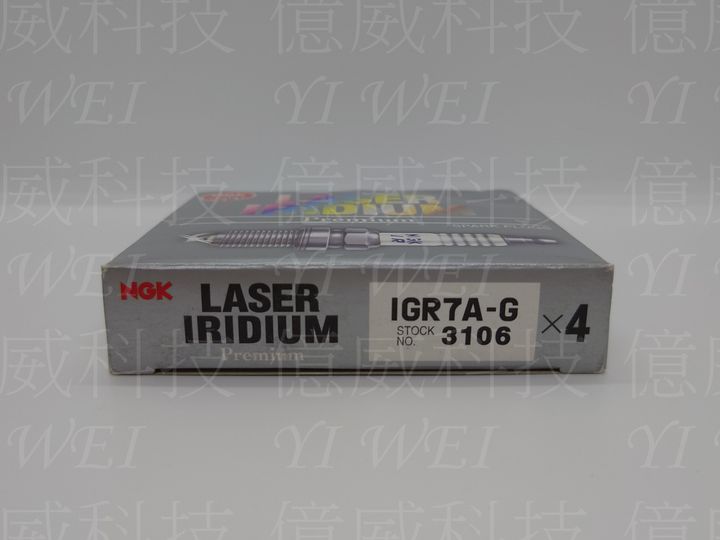 IGR7A-G(日本製)