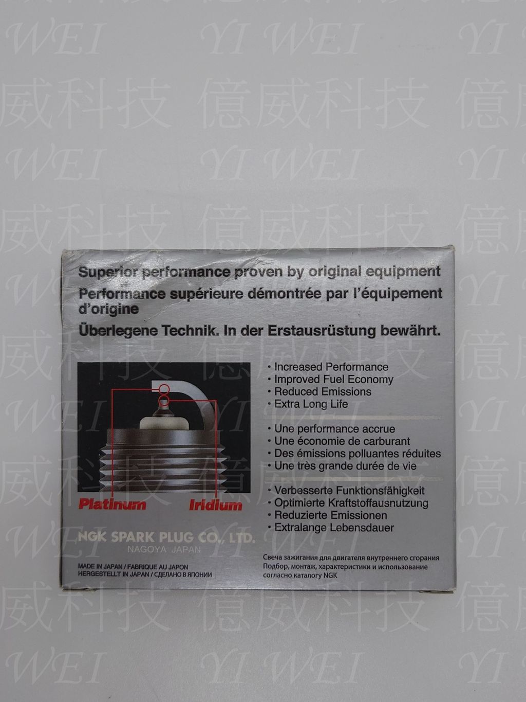 IGR7A-G(日本製)-2