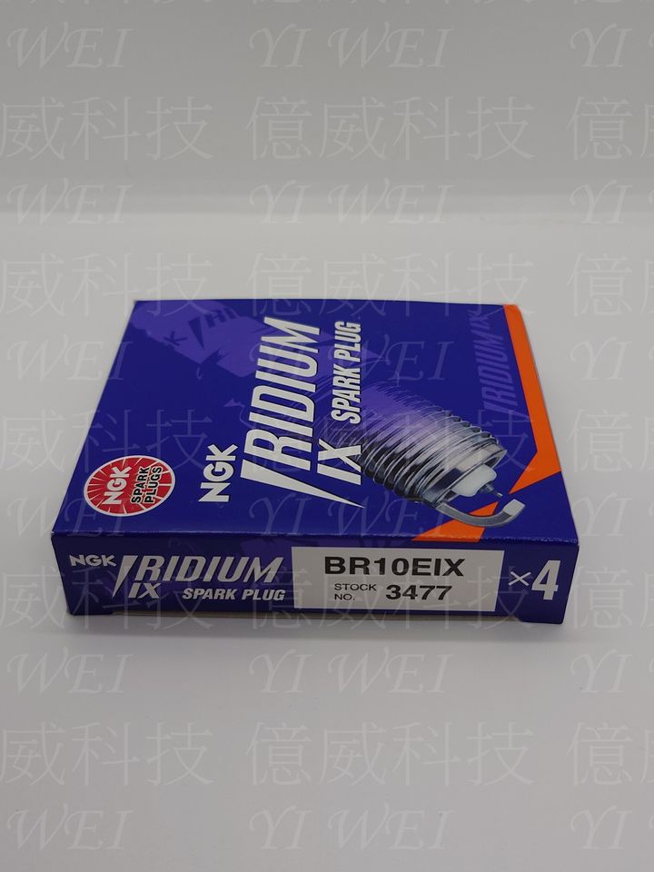 BR10EIX