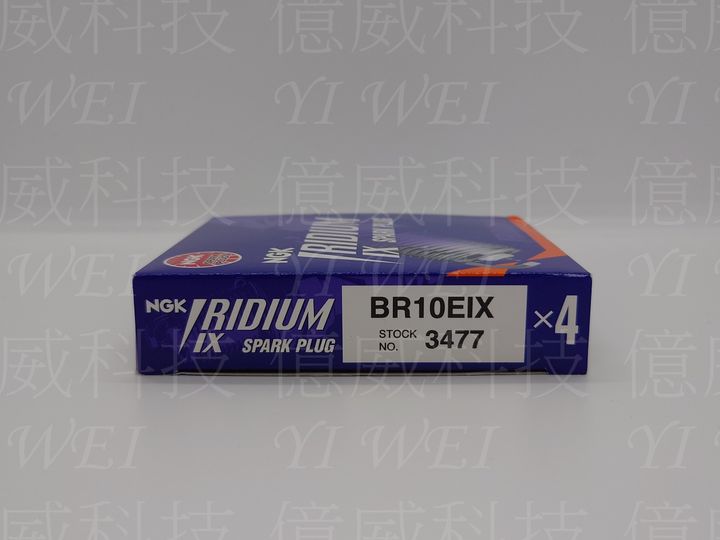 BR10EIX-1
