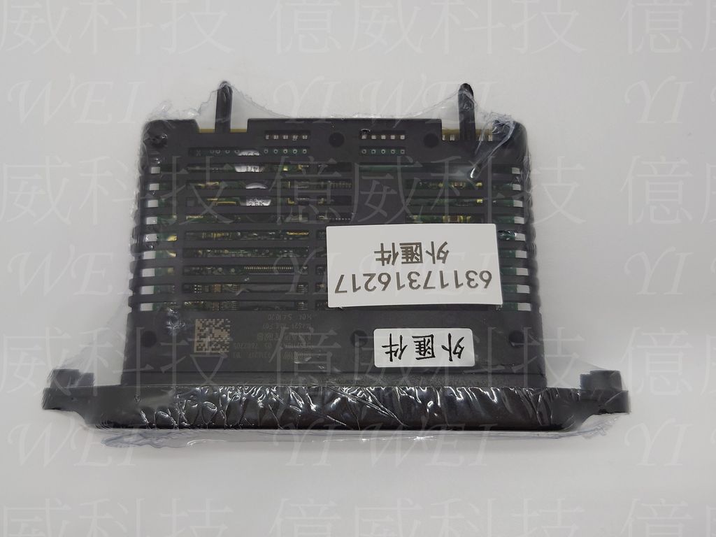 63117316217(外匯)-1