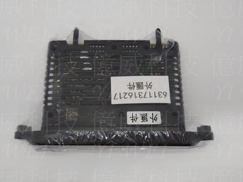 63117316217(外匯)-1