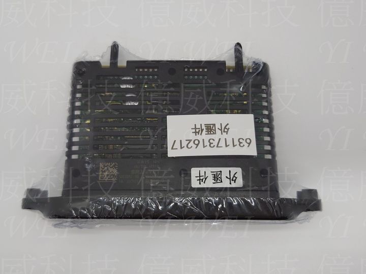 63117316217(外匯)-1