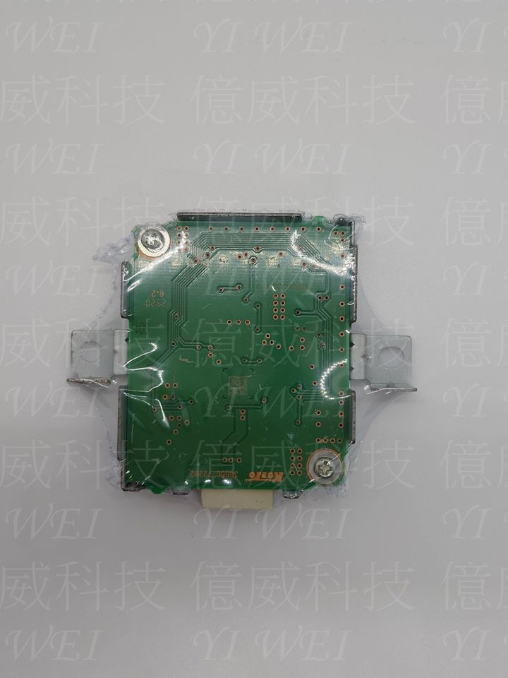 85967-12020(外匯)-1