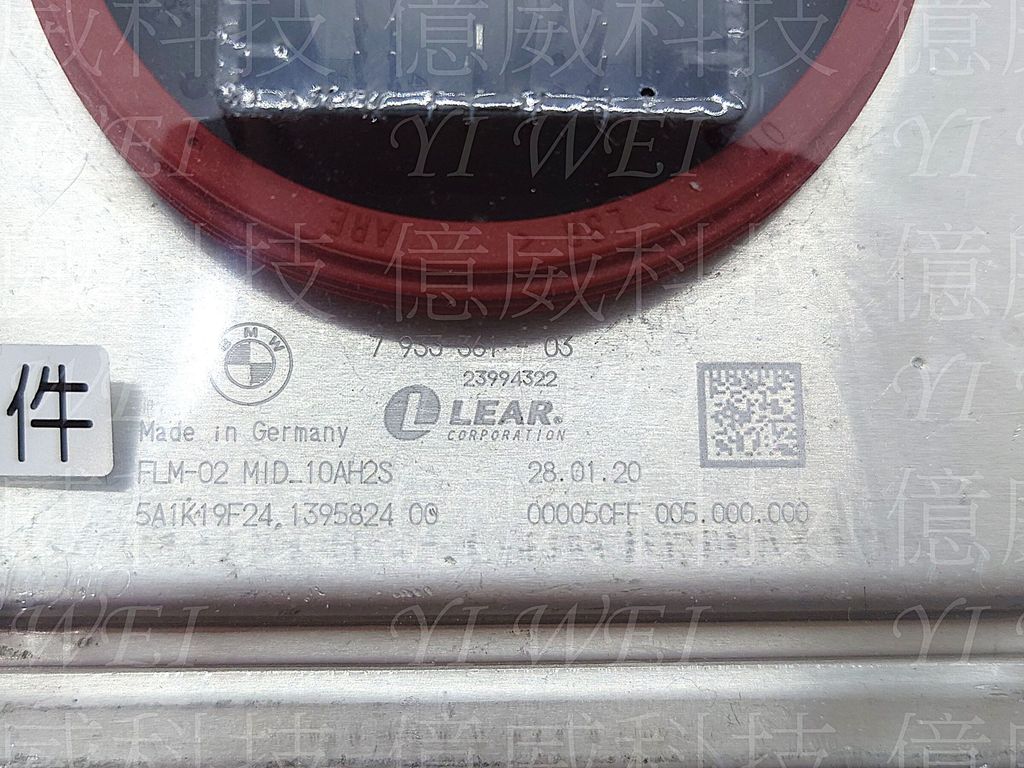 63117933361-03(外匯)-2