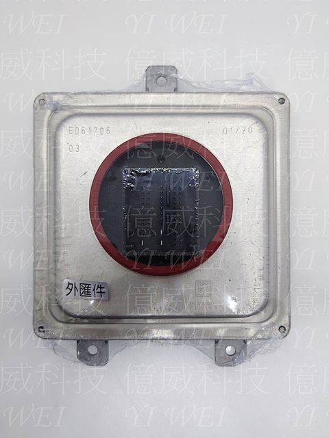 63117933361-03(外匯)-1