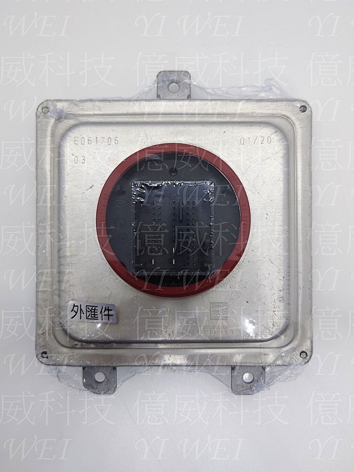 63117933361-03(外匯)-1