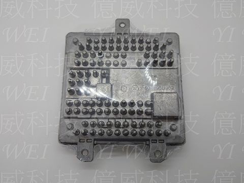 63117933361-03(外匯)