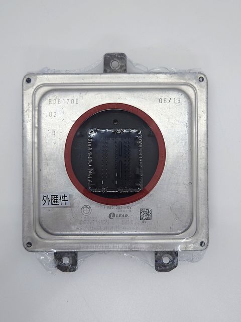 63117933361-02(外匯件)-1