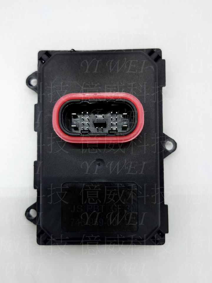8U0941329-3-1