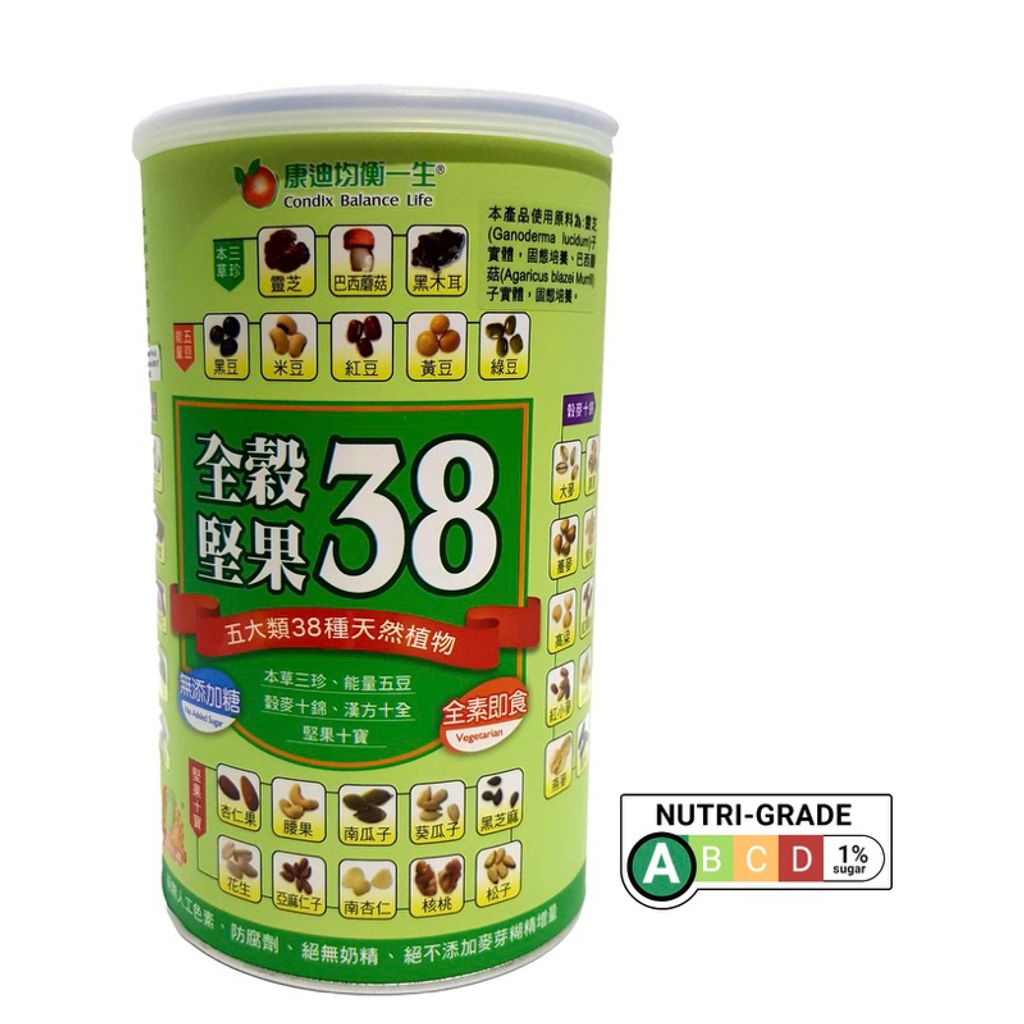 sg-11134207-7reoe-m1txbuj5pdb2c8