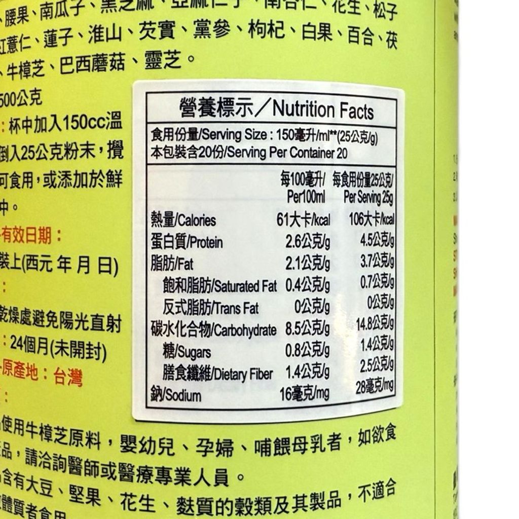 sg-11134207-7repx-m1z0kc0lz6rb92