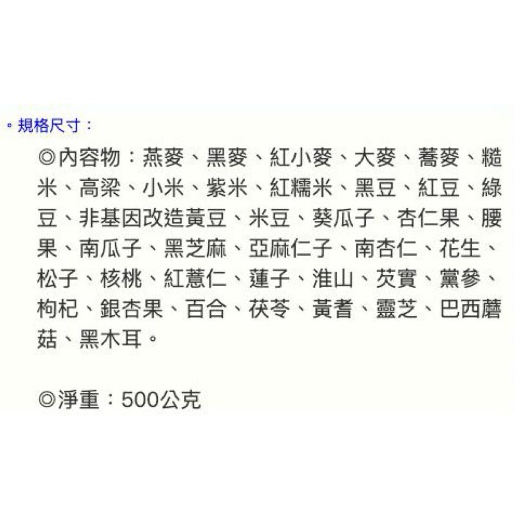 sg-11134207-7ren8-m1z0kzwgzha4d7