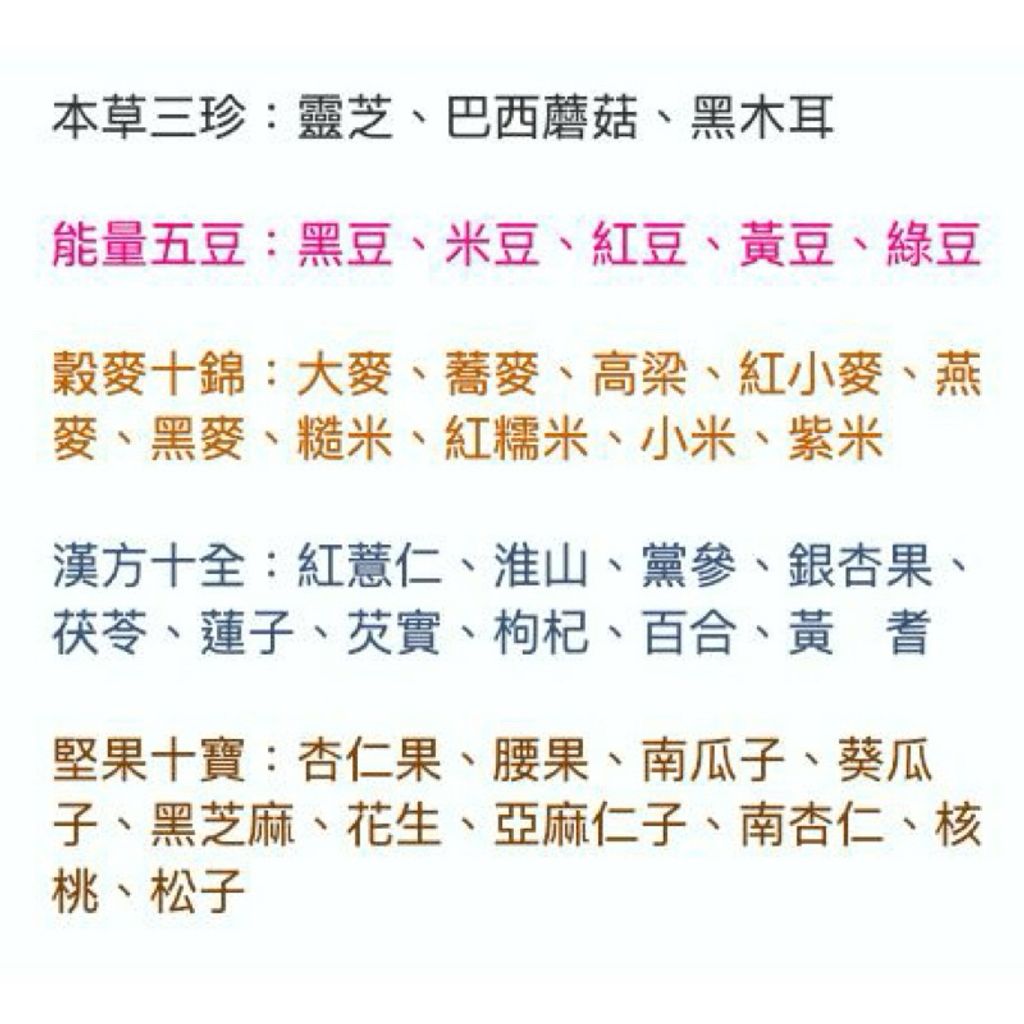 sg-11134207-7reni-m1z0kzwgzhfk1f