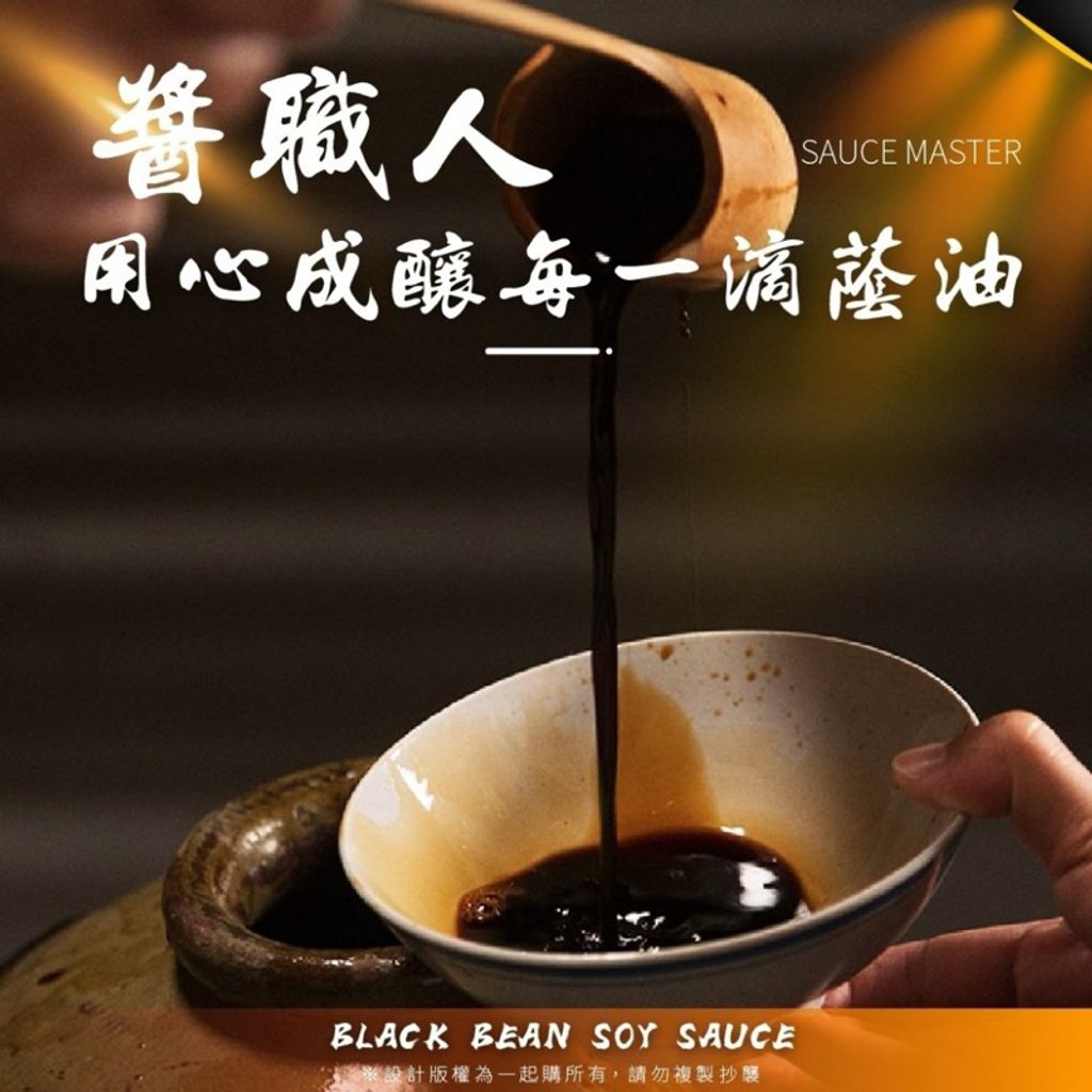 sg-11134207-7rce5-m6ey0guokooi79