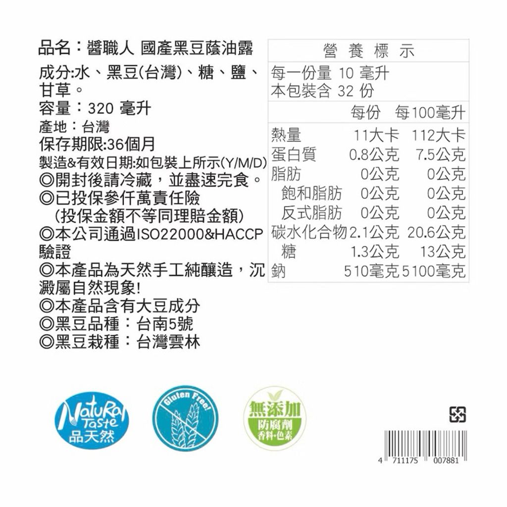 sg-11134207-7rcf5-m6ey0gwwhfjvf4