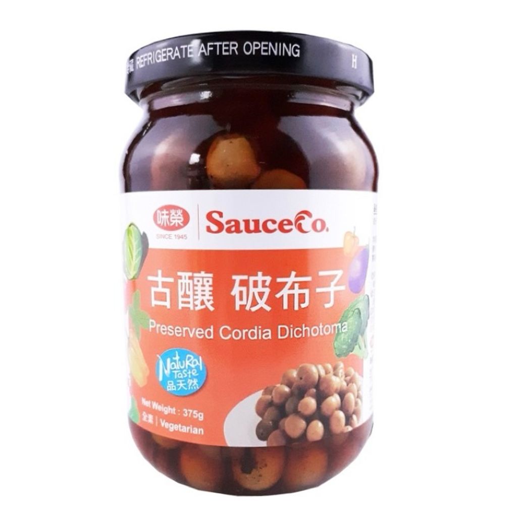 sg-11134207-7rd6n-m722smngi2nmbc