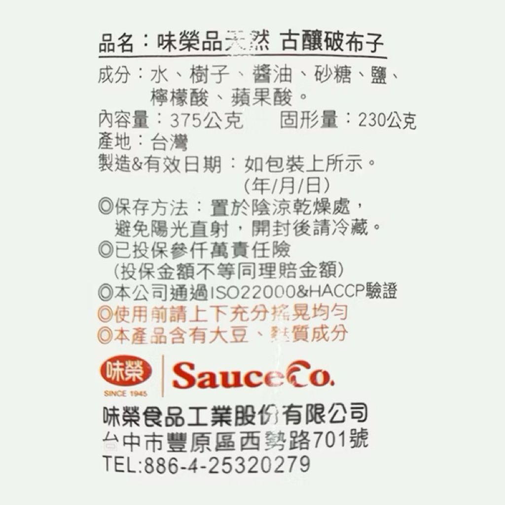 sg-11134207-7rd5i-m722smnqhnx0e3