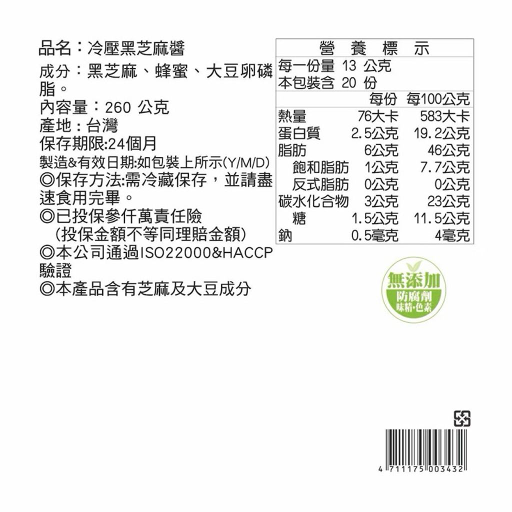 sg-11134207-7rfga-m44a37mkla84a9