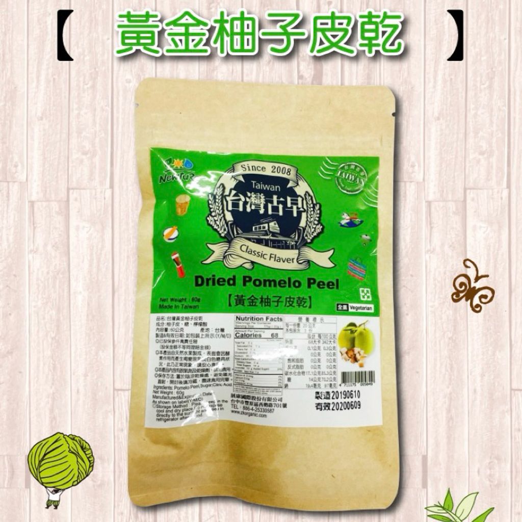 sg-11134207-7rfgn-m44er6gflcvkfc