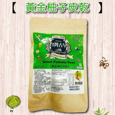 sg-11134207-7rfgn-m44er6gflcvkfc