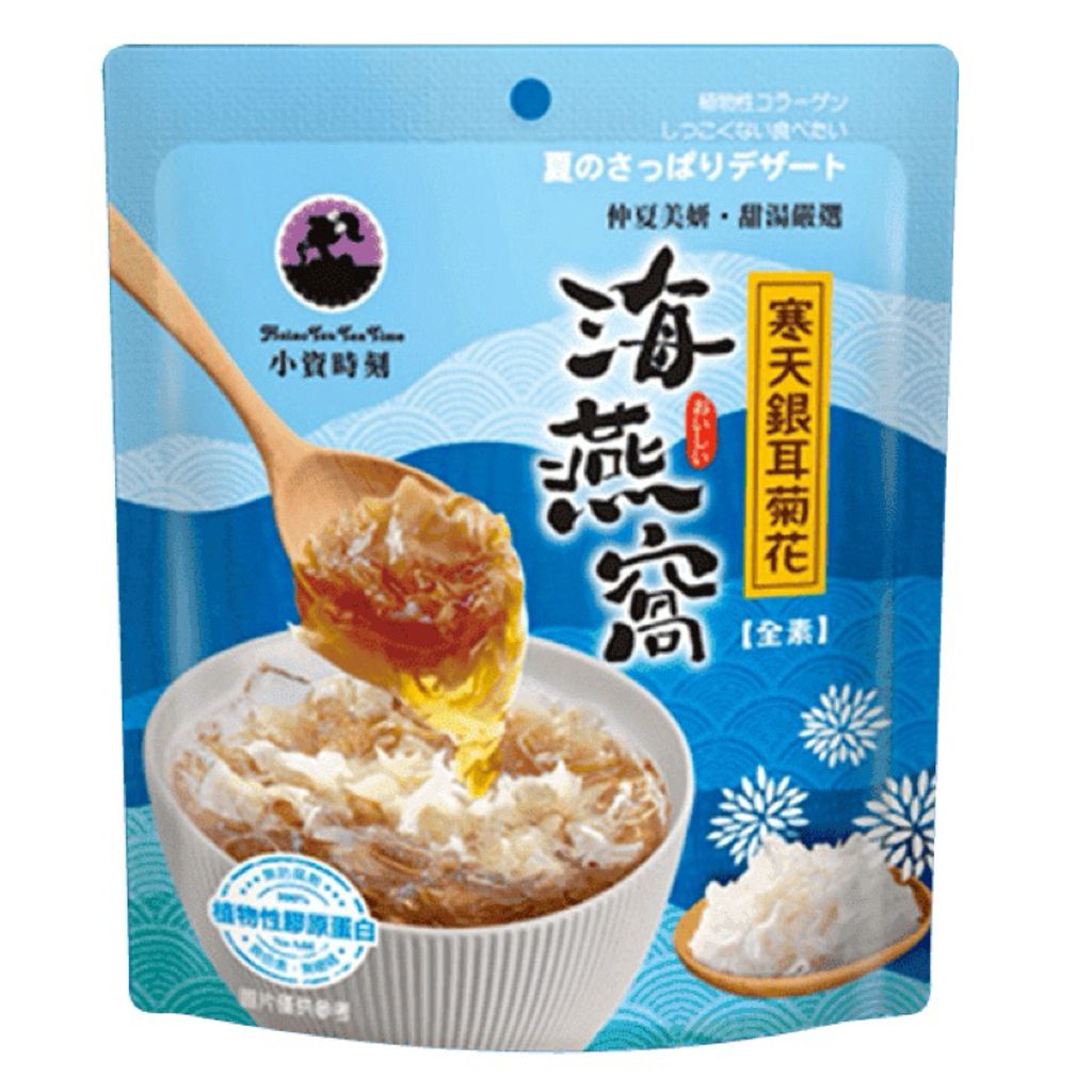 sg-11134207-7rblr-m5e364zv64sq89