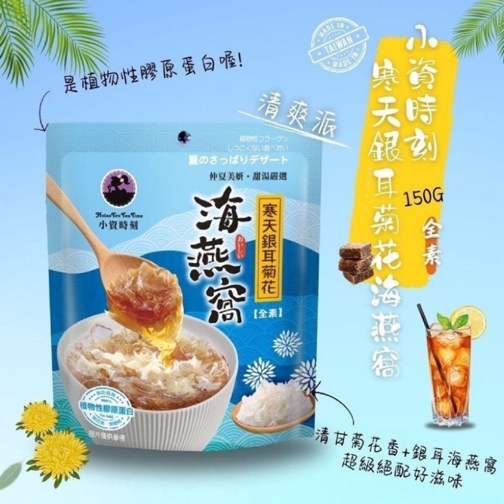 sg-11134207-7rbmp-m5e365234afy3d