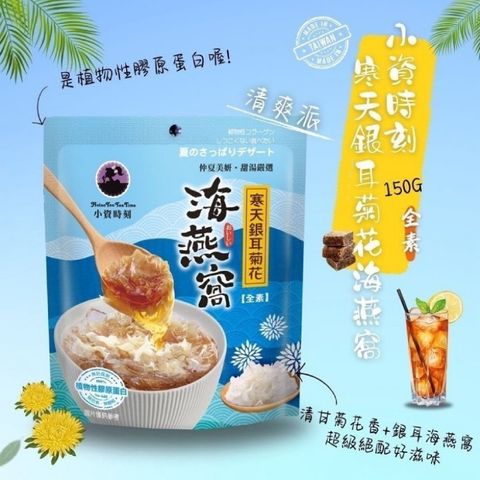 sg-11134207-7rbmp-m5e365234afy3d