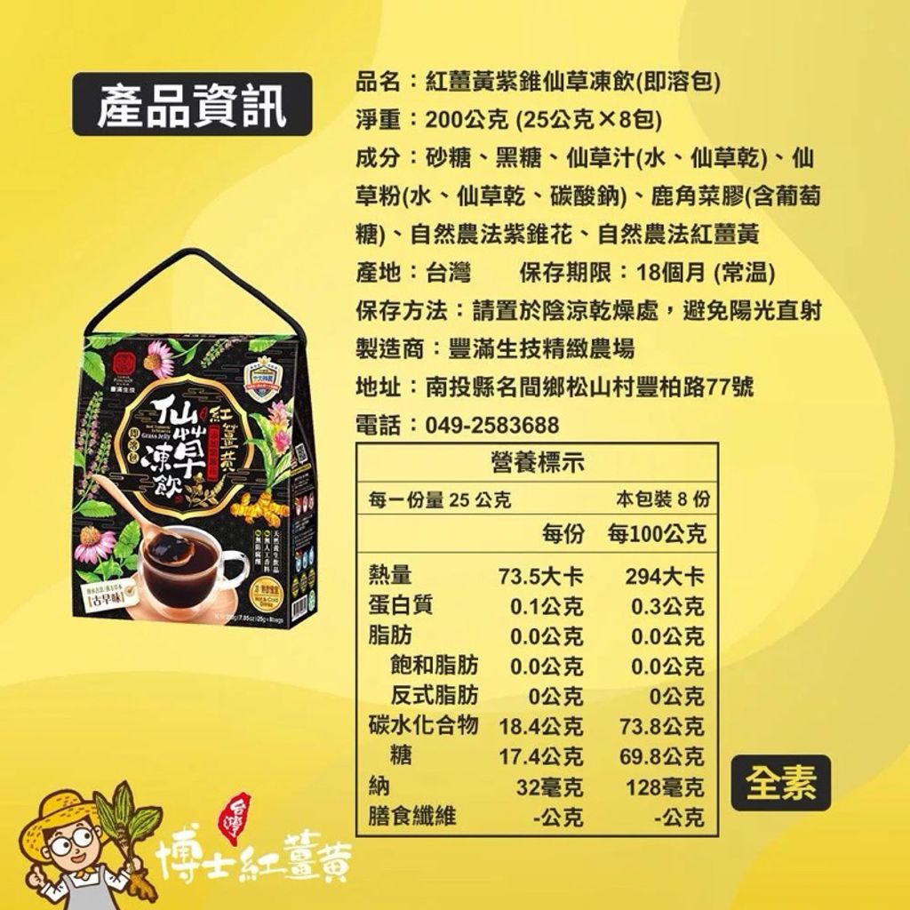 sg-11134207-7rd4d-m7nfr4rwsx19dc