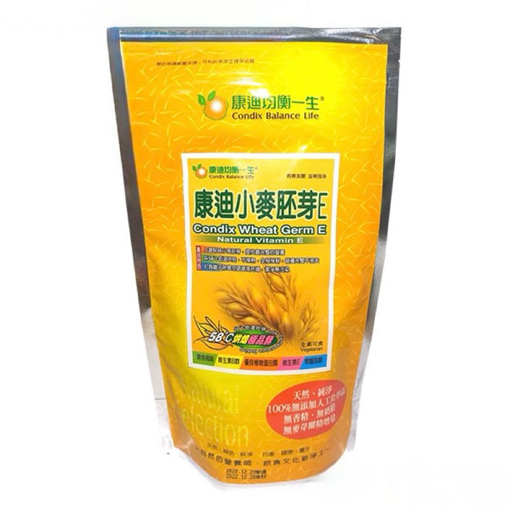 sg-11134207-7rd46-m7qe723ynmpz68