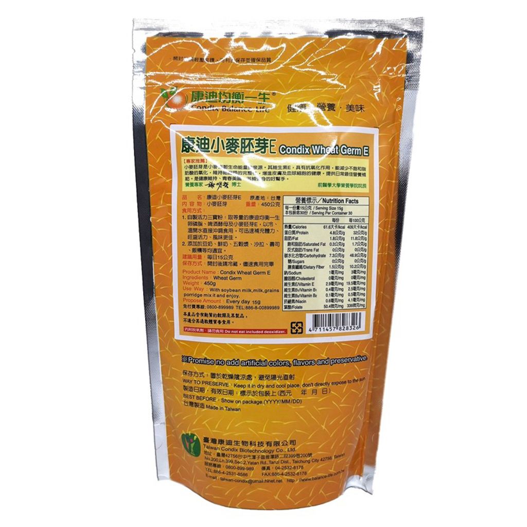 sg-11134207-7rd4t-m7qe7248omo706