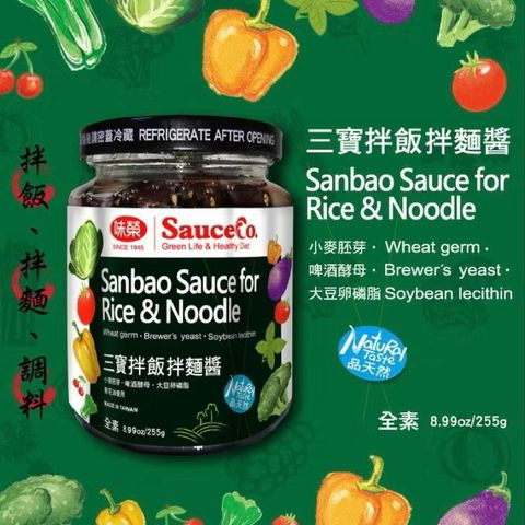 sg-11134207-7ra1j-m4tw32wg6gd49a