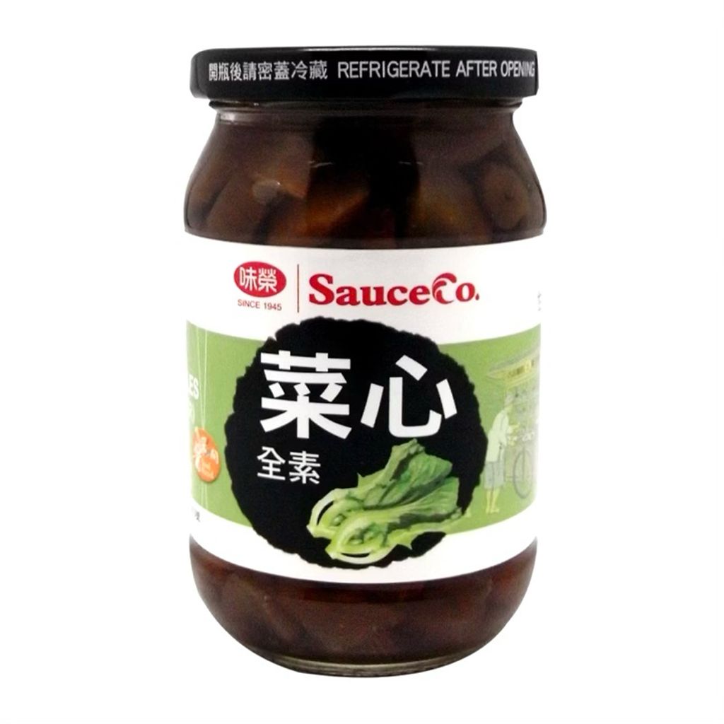 sg-11134207-7repp-m85z98m3d0w055