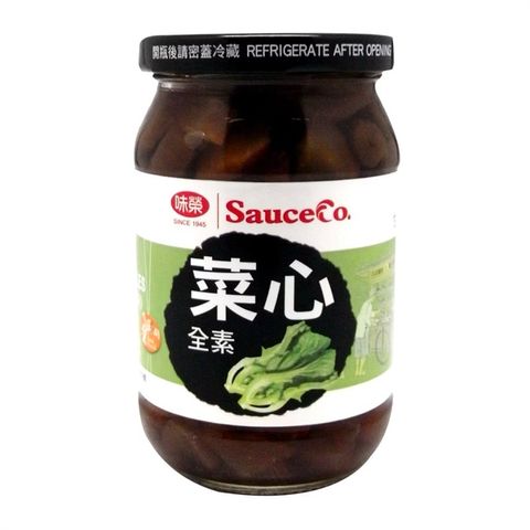 sg-11134207-7repp-m85z98m3d0w055