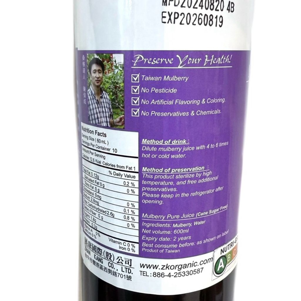 sg-11134207-7rccz-m6hxl4xc3zt829