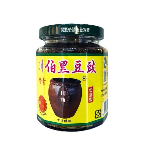 sg-11134207-7rfg8-m447w1ane6mz5d