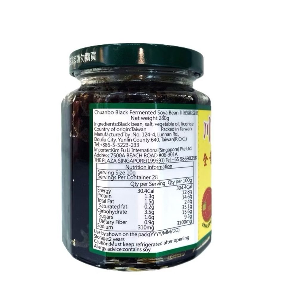 sg-11134207-7rfhz-m447w1axdsn545