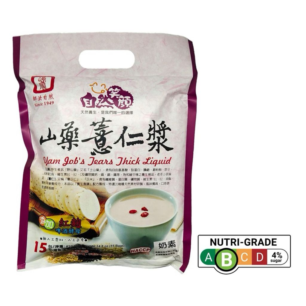 sg-11134207-7renh-m1r6iqr7scqe95