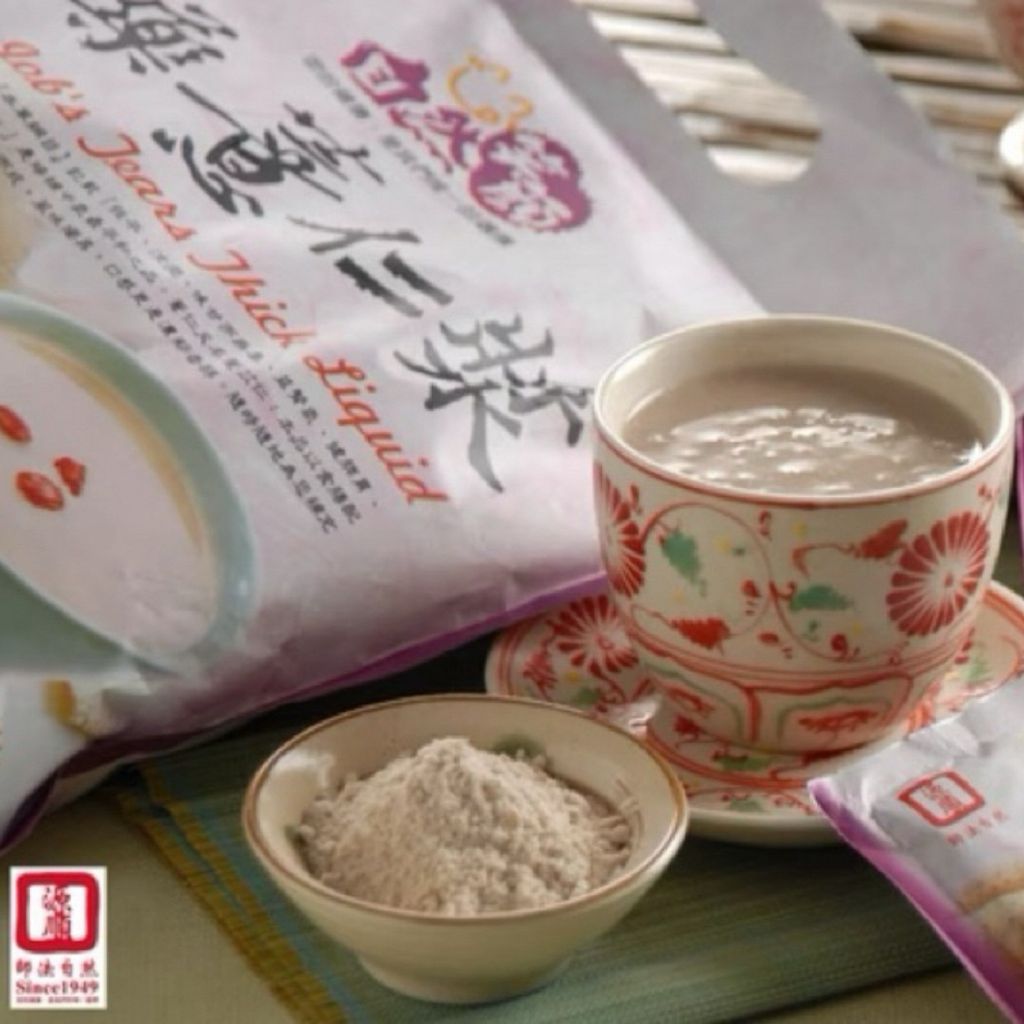 sg-11134207-7repf-m1r6iqr7sci017