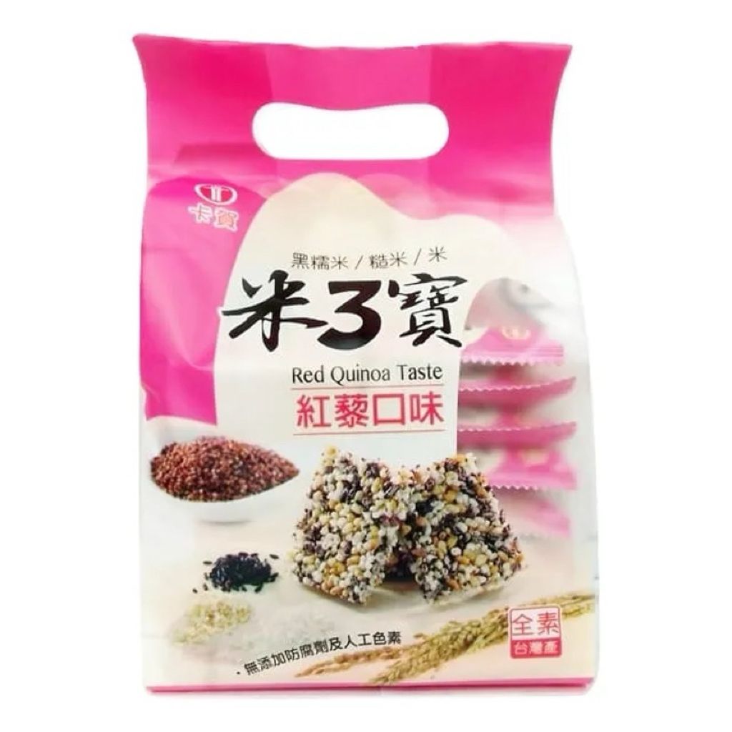 sg-11134207-7rep4-m2jc6zx40xpyee