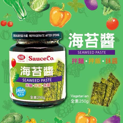 sg-11134207-7ra2t-m4tvbq03hy9s9c