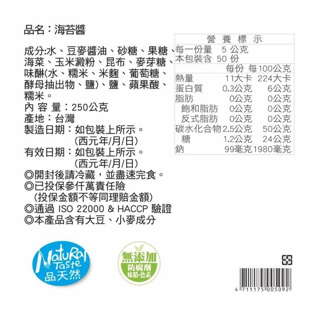 sg-11134207-7ra2k-m4tvbq0dg4pq58