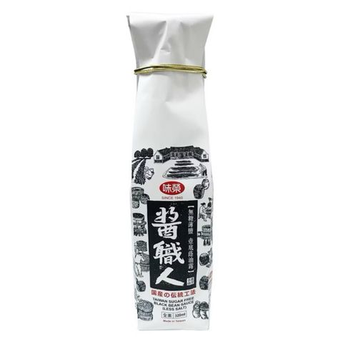 sg-11134207-7rcd0-m6ezoh1vdtdn49