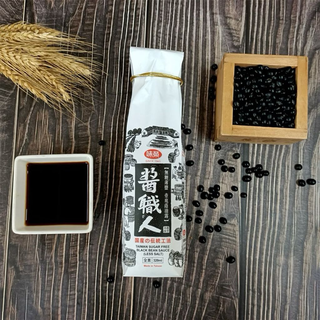 sg-11134207-7rce1-m6ezo6jernf864