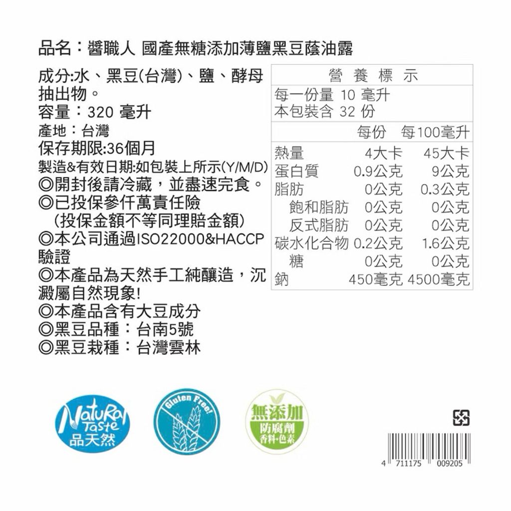 sg-11134207-7rccc-m6ezo6ksr0yj96