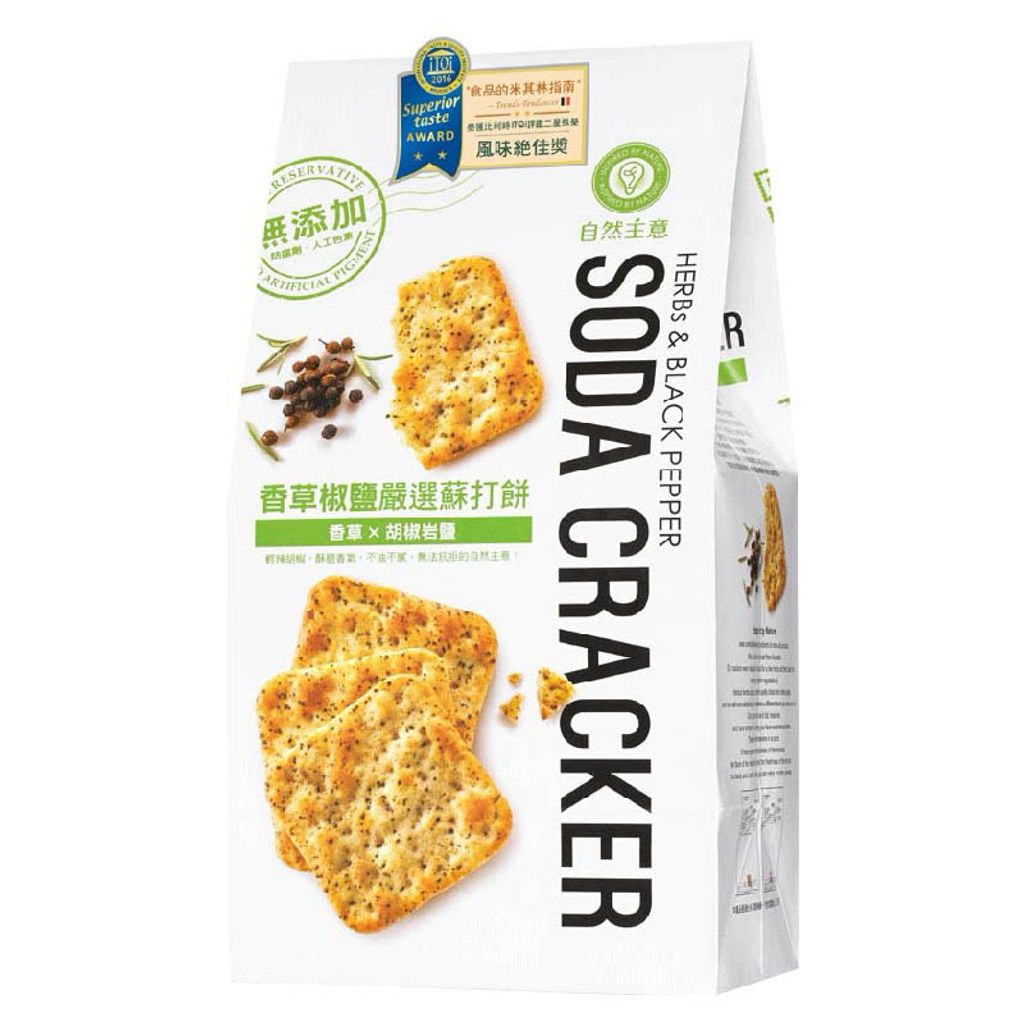 sg-11134207-7rfhj-m3rmhh2cryg7d1