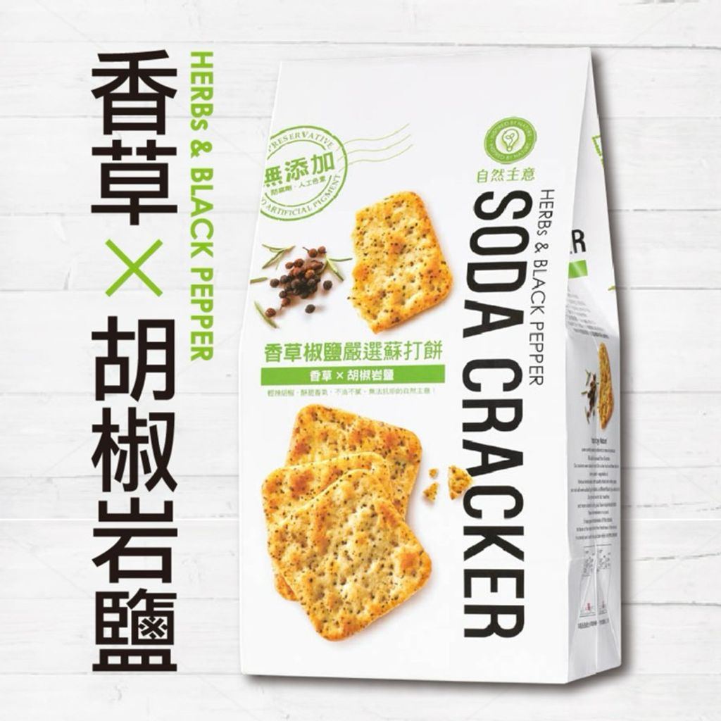 sg-11134207-7rfhp-m3rmhh2ctd0n5f